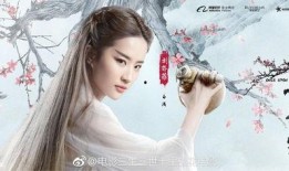 杨洋刘亦菲最新爆料视频,甜蜜互动引粉丝尖叫