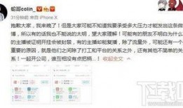 最新爆料解说大全下载,解说大全下载全攻略，一网打尽热门资源！