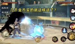 火影玩家爆料视频大全下载,揭秘忍界传奇背后的精彩瞬间