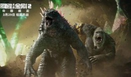 俄罗斯核怪兽爆料视频播放,独家爆料视频深度解析